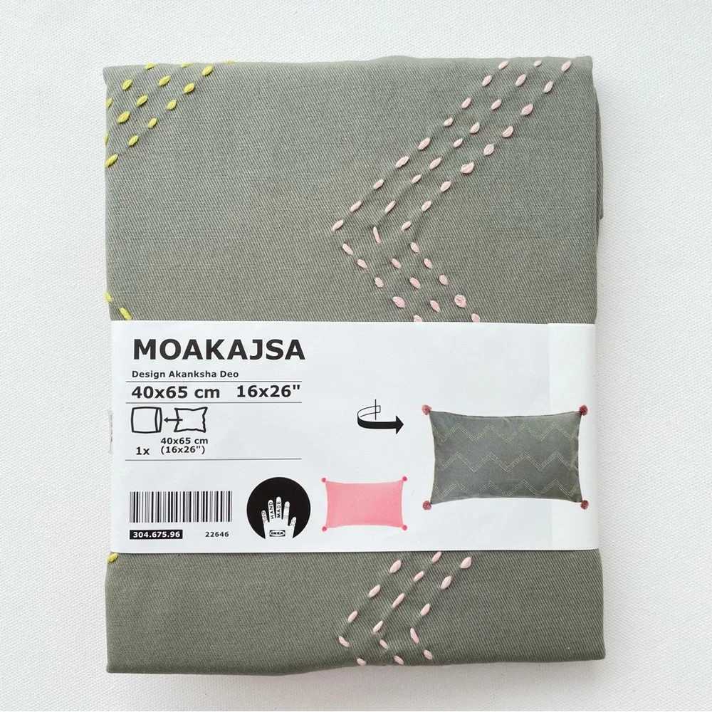 Ikea Throw Pillow Handmade Cover Moakajsa Rectangle NWT